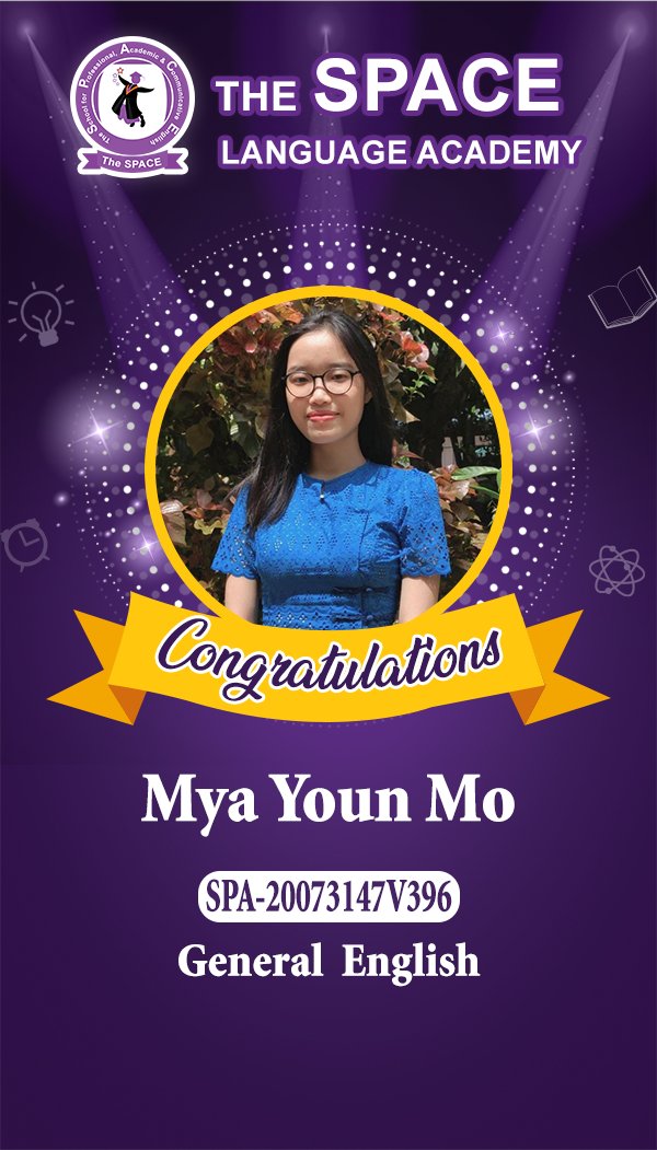 Mya Youn Mo